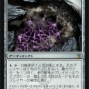 【MBS】支援型置き物