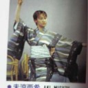人を信じられるのが財産。
