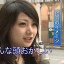 1月25日の日記