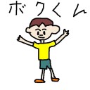 【ゲーム】懐かしいＣＭ集　第３拳【プレステ】