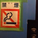 お風呂まだまだ