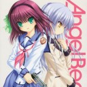 「Angel Beats !」