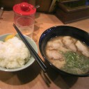 あった！
