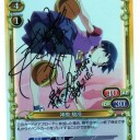 MBSプレリとプレメモ化物語