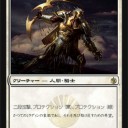 【MTG】MBSプレリ　土曜川崎大型