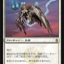 【MTG】MBSプレリ　土曜川崎大型