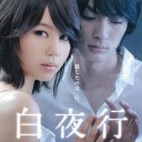 殺したのは、心