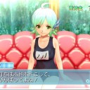 健全な生殖活動・・・おｋ、ｇ・がんばる・・・