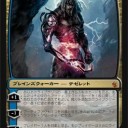 【今誰か俺を笑ったか？】ミラディン包囲戦の個人的ベスト１０だァァッッ！！【だが私は謝らない】