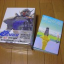 温故知新！　温故知新だ！