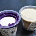 月曜〓ケガと気分と〓