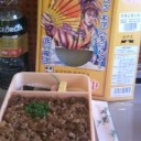 山形の思い出