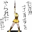 久々の雨