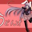練達姉さんの能力