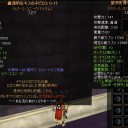 引き続き