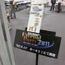 発言