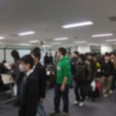 受付
