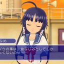 らめぇ～