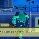 らめぇ～