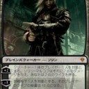 【日常】乗っ取りも戦略か