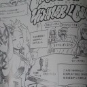 【スターライト・マナバーン】マナバーン２００９vol.2好きな記事ベスト３！【クロスレビュー】