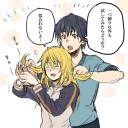 人はそれぞれのライフ　新しい場所を探して