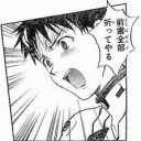 ｹﾝｼﾛｳ「おまえはまだ北斗神拳の真の力を知らない」