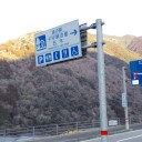 大会なんて『夢』だった・・・