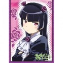 黒猫スリーブ