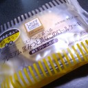 火曜〓戦場とマックと〓