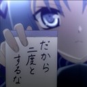 ｴｸﾃﾝでﾃﾞｯｷを組もうと思うも断念