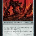 【ドラフトアーキタイプ】青黒（MMMドラフト）