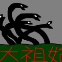 【必殺！必殺！！】立川ファミコンくん２号店土曜日公認スタンダード【スーパースーパーダイナマイト！！】