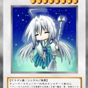 新テーマ
