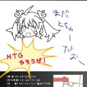 【途中】ホビステ用のぽすたぁ【だけども】