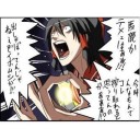 激ｱﾂ演出の大安売りや～