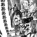 第27話「侵略しなイカ?」