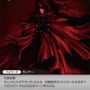 FFTCG 新プロモ情報 /多分、ネット上最速のFFTCG対戦動画