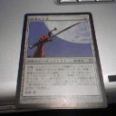 300円でガチャガチャ回したら