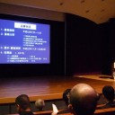 第２３回優秀板金製品技能フェア表彰式
