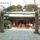 お初天神