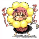 剛掌なら・・・