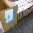 支援物資というもの