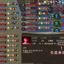 ★楽しかった3on3★