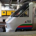 AROUND THE KYUSHU