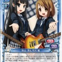 【PM】プレメモ　けいおん！！part1 公開カード