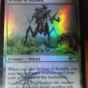 【ＦＮＭプロモ】コジレックの職工/Artisan of Kozilek【２０１１年４月】