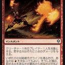デッキに関する抜本的な改革(ピキュラ黒編)
