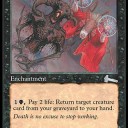 新たなる白黒コントロールの道程
