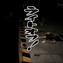 月命日というもの